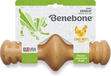 Benebone Giant Zaggler